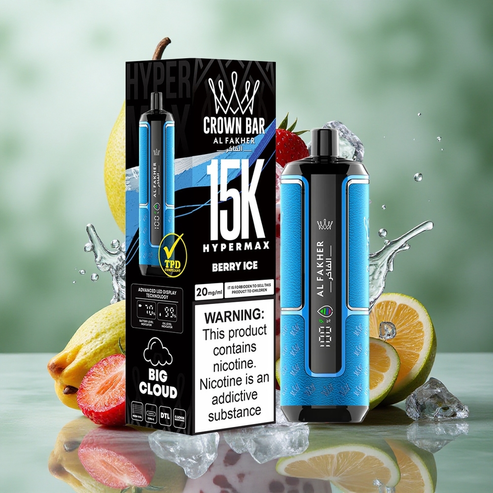 Bessen IJs Al Fakher Crown Bar 15.000 Puff Hypermax 22ml 600mAh Nederland groothandel